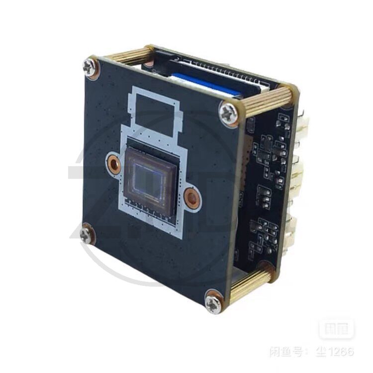 Modulo Fotocamera OpenIPC SSC3 - Fpv Drone Camera recensione e prezzo